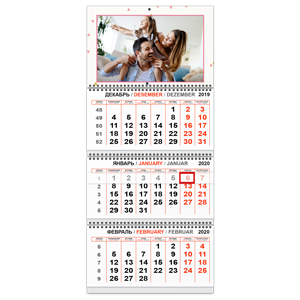 Календарь Трио 